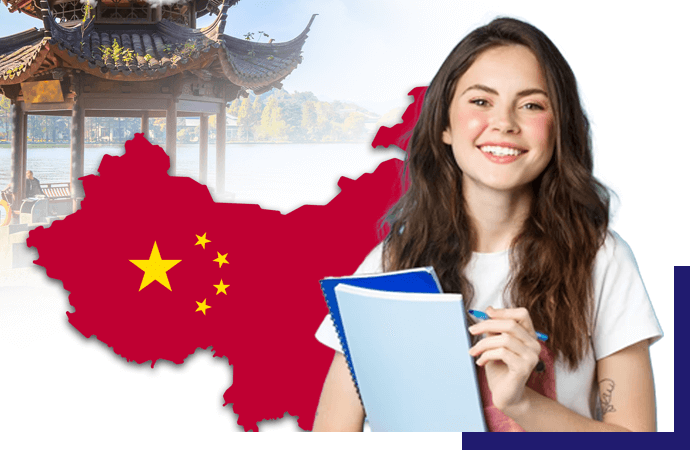 ددلاین اپلای و پذیرش در چین