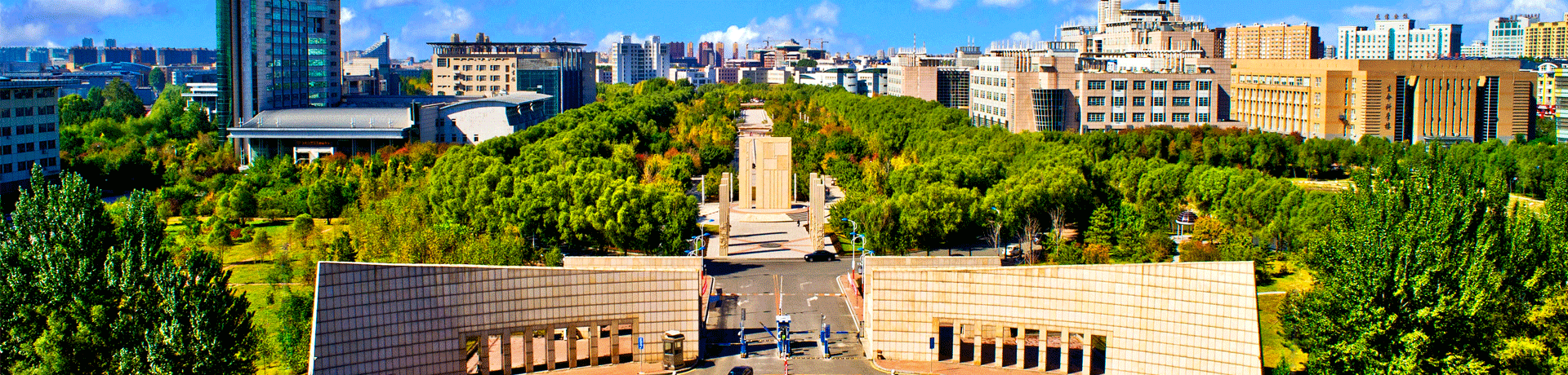 تحصیل در دانشگاه جیلین چین