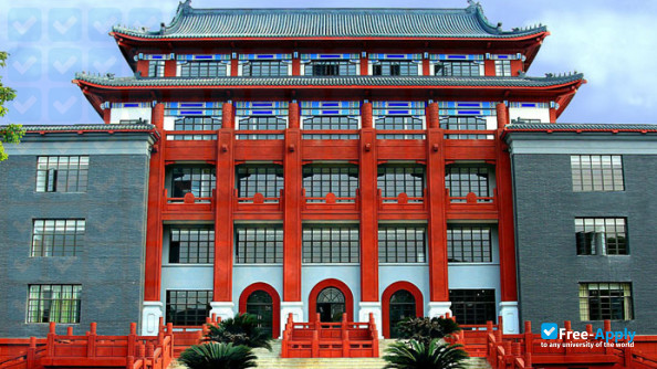 تحصیل در دانشگاه سیچوان چین sichuan