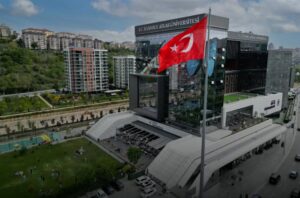خوابگاه دانشگاه اطلس استانبول در سال 2026