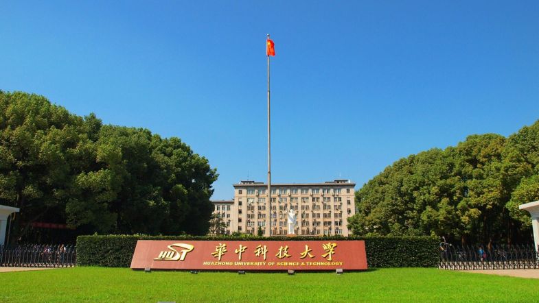 شروع پذیرش دانشگاه های چین ورودی بهمن پزشکی و دندان