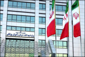 ثبت نام در سامانه میخک برای دانشجویان علوم پزشکی در حال تحصیل در خارج 2 مراحل ثبت نام در سامانه میخک