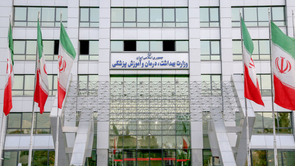 ثبت نام در سامانه موحد