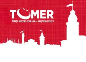 مدرک زبان تومر ترکی استانبولی برای پذیرش در دانشگاه های ترکیه 3 اخذ مدرک زبان تومر برای تحصیل در دانشگاه های ترکیه