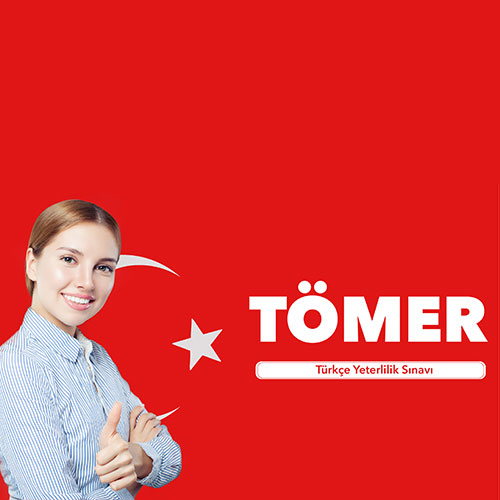 مدرک زبان تومر برای پذیرش در دانشگاه های ترکیه